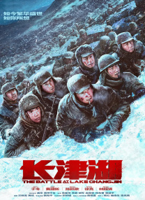国产色在线